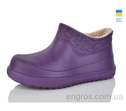 Галоши Lot Shoes